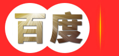知识产权申请代理-商标专利申请-科技项目申报-高新企业认证-石嘴山欧可咨询有限公司